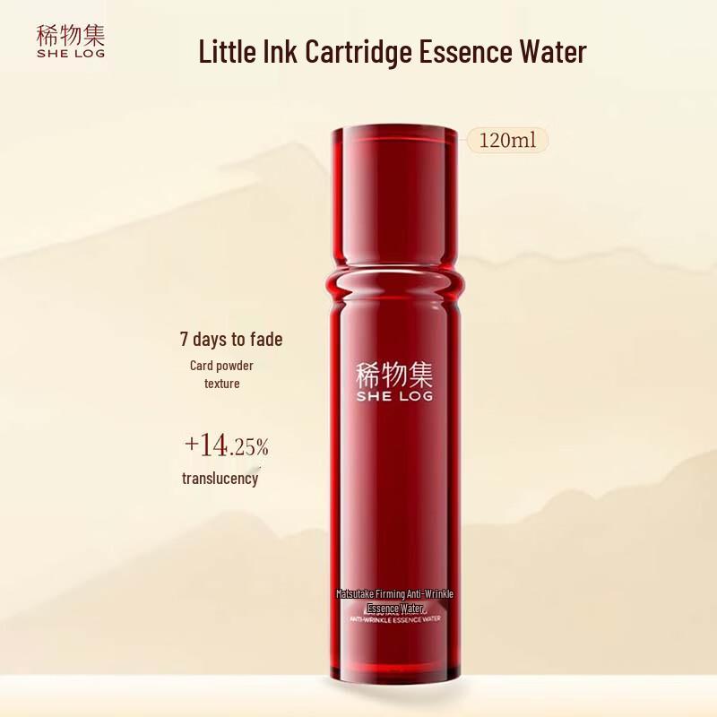 SHELOG Matsutake Firming Essence Water