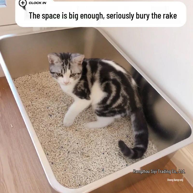 Extra Thick Stainless Steel Cat Litter Box - Anti-Splash, Easy Clean, Large Capacity