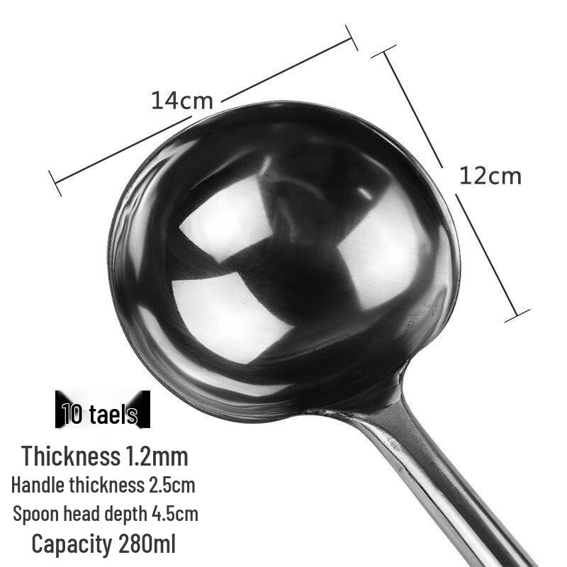 Stal Nierdzewna Bardzo Długa Rączka Chochla do Smażenia