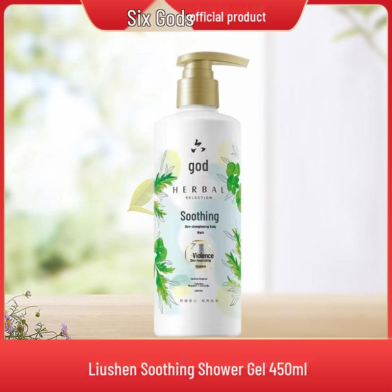 

Liushen 450ml Acne-Clearing Brightening Body Wash - Gentle, Soothing, Moisturizing, Long-Lasting Fragrance, Nourishing, Genuine.