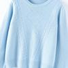 Women's Cashmere Sweater Qinghe Cashmere 30% Cashmere 70% Wool Autumn and Winter Cashmere Pullover Soft and Warm