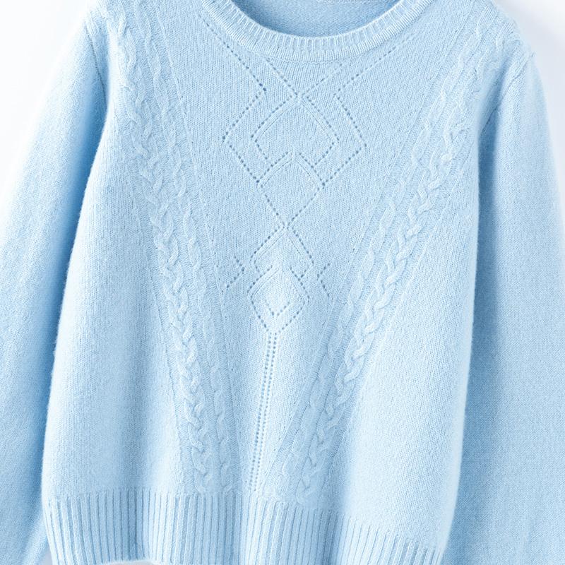 Women's Cashmere Sweater Qinghe Cashmere 30% Cashmere 70% Wool Autumn and Winter Cashmere Pullover Soft and Warm