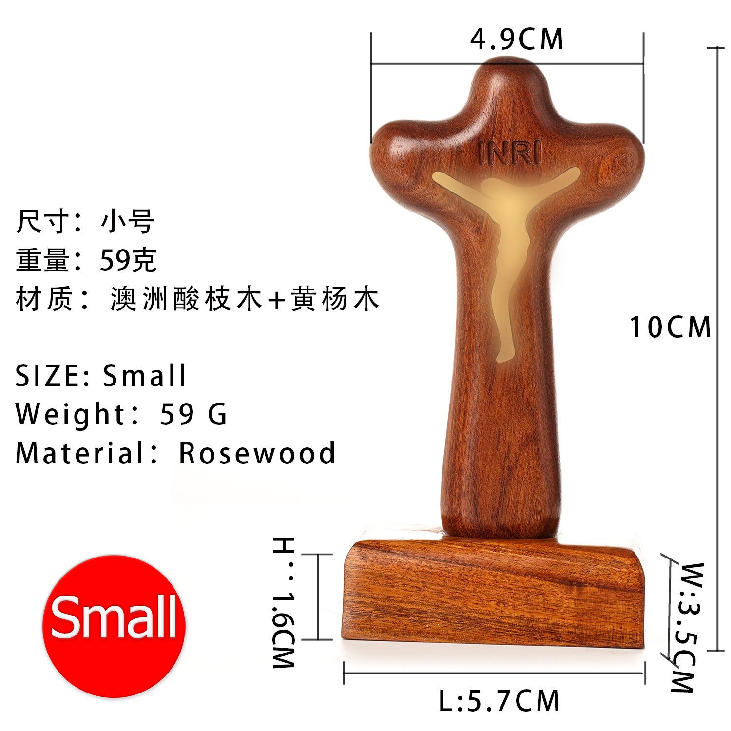 

Европа и Америка с крестом, Австралия, твердая древесина сорвуса, молитвенный church magnet, настольное украшение