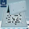 Set Base di Scacchi Cinesi e Go per Bambini: Portatile, Pieghevole, Scacchiera Standard con Pezzi.