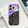 O-Omori Game Phone Case For iPhone 17 16 15 11 12 13 14 Pro Max Soft Corrugated Silicone Cover Case