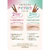 K-Palette (K-Pallete) Three-way Eyebrow Pencil 02 Natural Brown Waterproof Pencil 0.1g Powder 0.3g Eyebrow Series That Can Be Completed with One 3 In