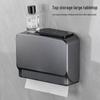 Danle Wall-Mounted Hand Towel Dispenser