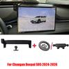 Car Phone Holder For Changan Deepal S05 2024-2026 Screen Fixed Clip Magnetic Phone Mount Gravity Phone Bracke Car Accessories