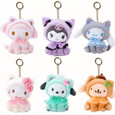 About Hot 15Cm Cute Kawaii Kuromi Plush Doll Toys Pendant Cute Plush Keychain Bag Pendant Birthday Xmas Gifts For Kids Adults Children's Birthday Gift