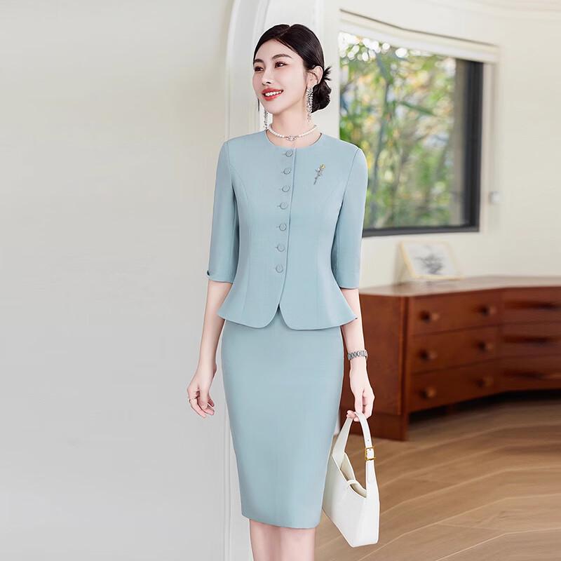 Trolman Women's Professional Seven-Sleeve Suit Skirt Set