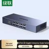 Ugreen 16-Port Gigabit Rackmount Ethernet Switch