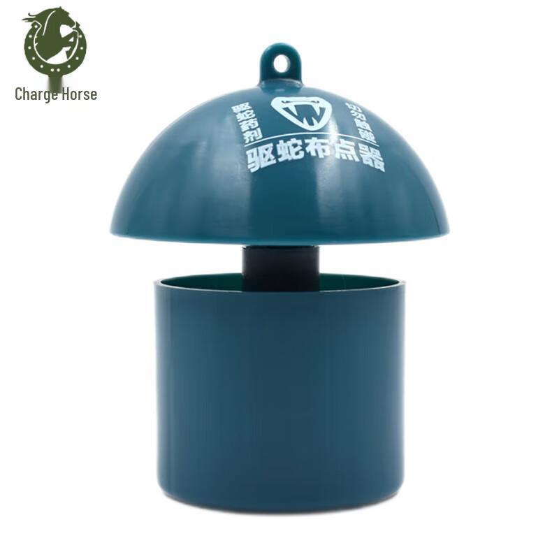 Chongfengju Snake Repellent Dispenser