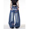 New letter and star embroidered gradient wide-leg jeans for women, loose, casual, versatile, textured, floor-length pants