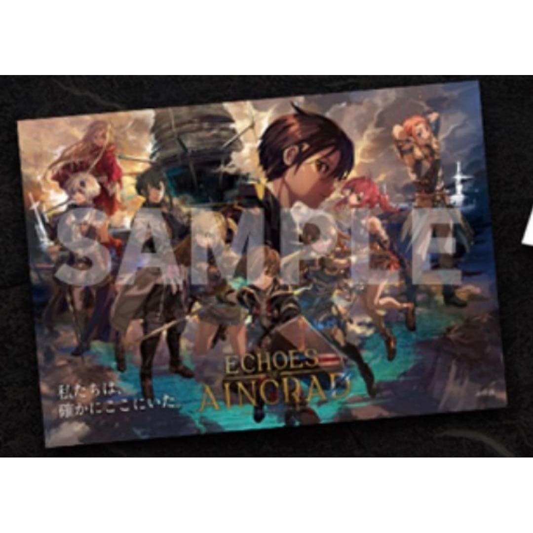SAO Sword Art Online Poster EoA