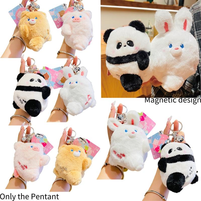 Adorable Plush Keychain With Cutest Tilted Face Perfect For Gifting On Any Occasion Man Miao