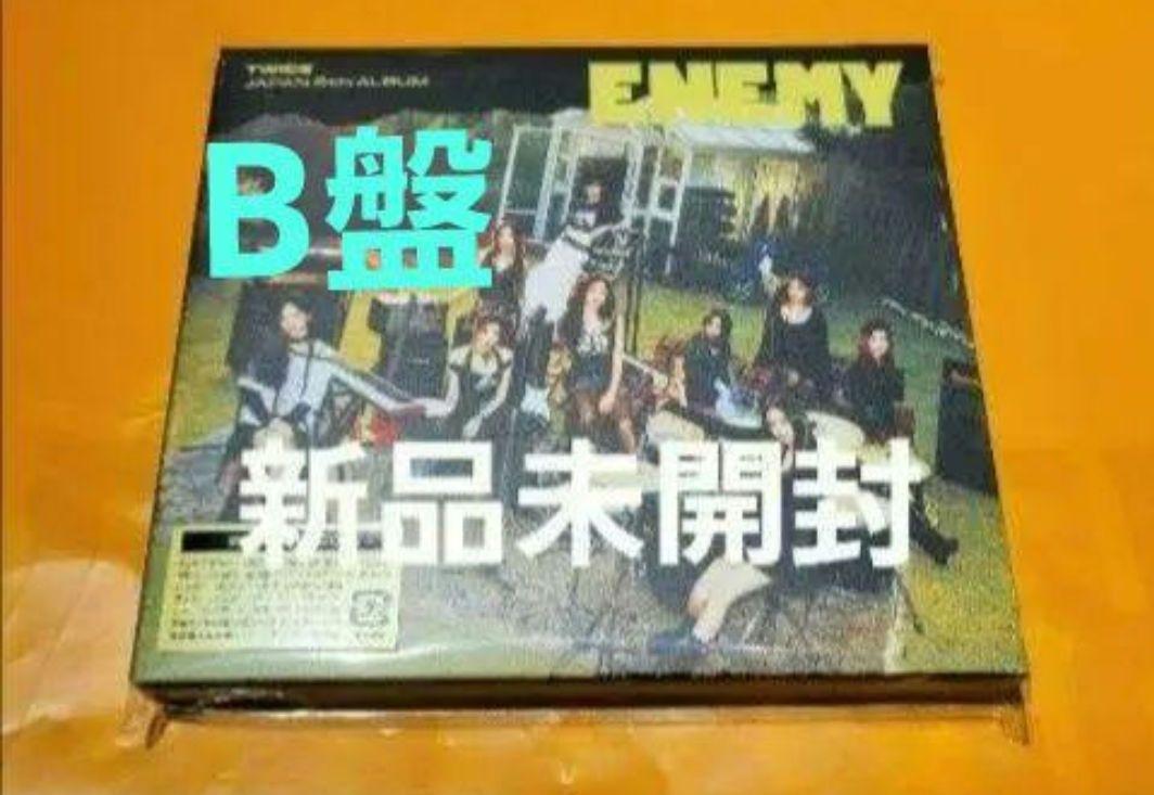 

[USED] 1 TWICE ENEMY First Limited Edition B CD Serial