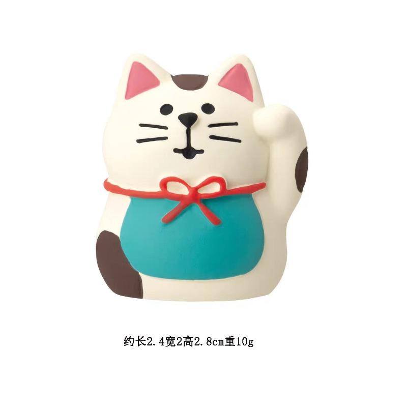 Lucky Cat Ornament Store Office Opening Feng Shui Ornament Home Furnishing Car Center Console Decoration Figure Crafts