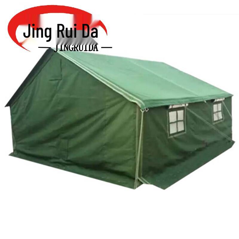 JINGRUIDA Outdoor & Military Gear