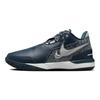 Nike Zoom LeBron NXXT Gen AMPD EP Armory Navy Men Sneakers Blue Flat-Pewter Sail FJ1567-400