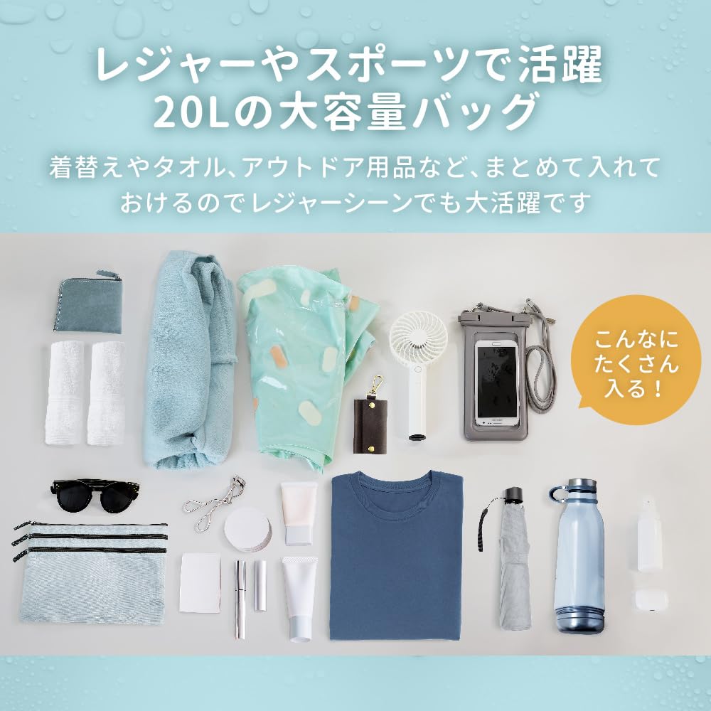 Waterproof Dry Large PVC Key [Owltech] Bag, Capacity, 20L, IPX4, Water-Resistant Zipper, 2-Way [Handbag/Shoulder Bag], Material, Pocket, Hook,