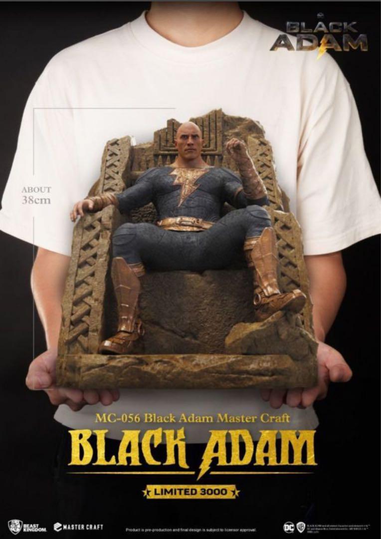 

[USED] Special Sale! Black Adam Tabletop Beast Kingdom