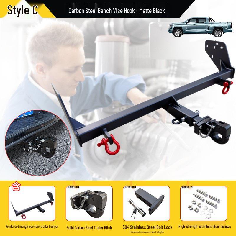 Heavy-Duty Stainless Steel Tow Bar for Great Wall Pao & Fengjun 5/6/7