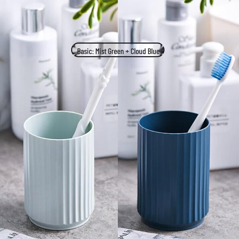 Xitianlong KB-7311 Portable Toothbrush Cup 2-Pack