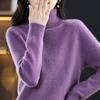 High-Neck Slimming Knit Sweater - Women's Elegant Autumn/Winter Base Layer