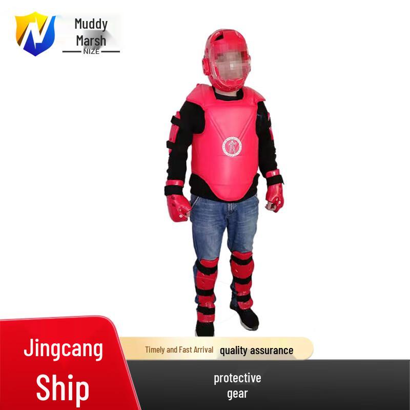 Nize Training Protective Gear