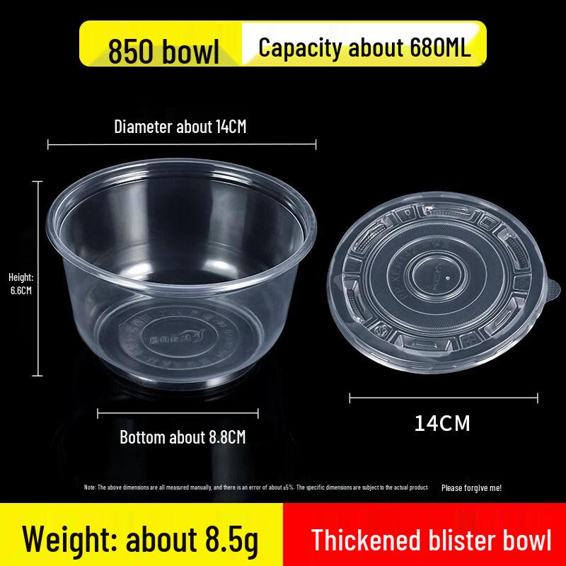 Thickened Disposable Round Plastic Bowls with Lids