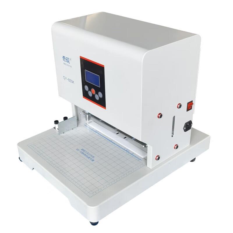 Qiyan QY-850K Automatic 3-Hole Electric Punch Machine CN Plug (adapter Included)