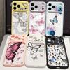 Colorful Butterfly Case For iPhone 17 Pro Max For iPhone 16 15 14 13 Pro Max Luxury Hybrid TPU+PC Clear Back Hard Cover