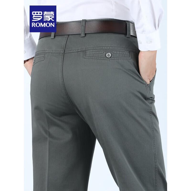ROMON Men's Straight-Leg Business Casual Pants (S2K43690H)