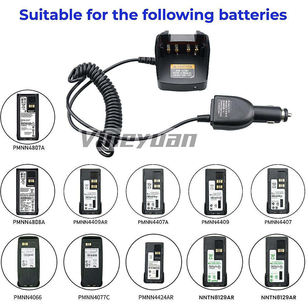 Vehicular Travel Charger for Motorola DP2400 DP2600 DP4000e DP4400e DP4401 DP4801e DP4800e DP3401 APX900 APX1000 APX2000 XPR630
