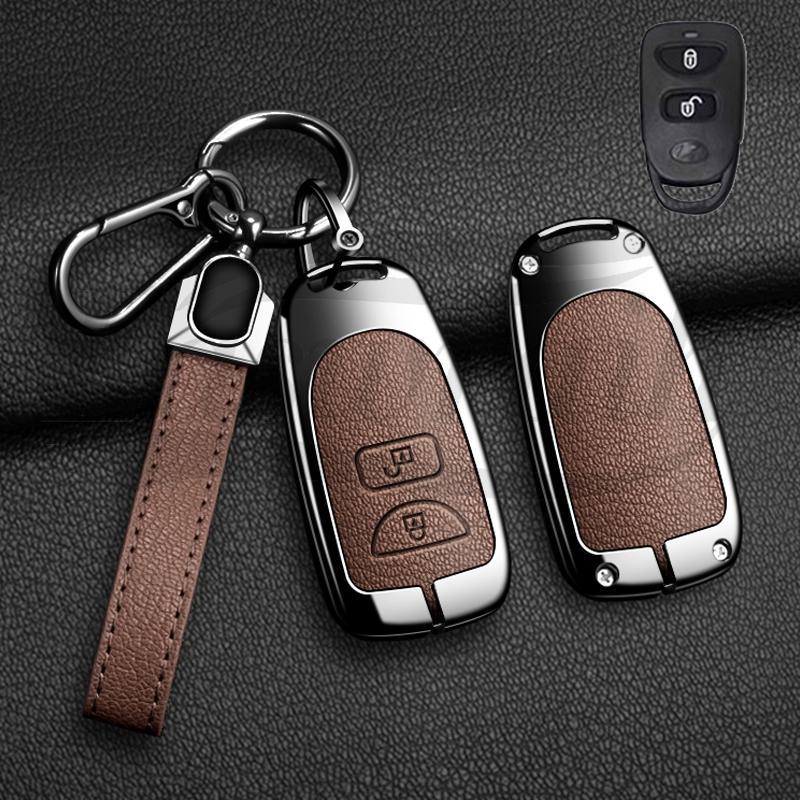 Car Accessories Key Case Cover Holder For Hyundai Kia Tucson Sonata Santa Fe Carens 2/3Buttons Remote Key Protective