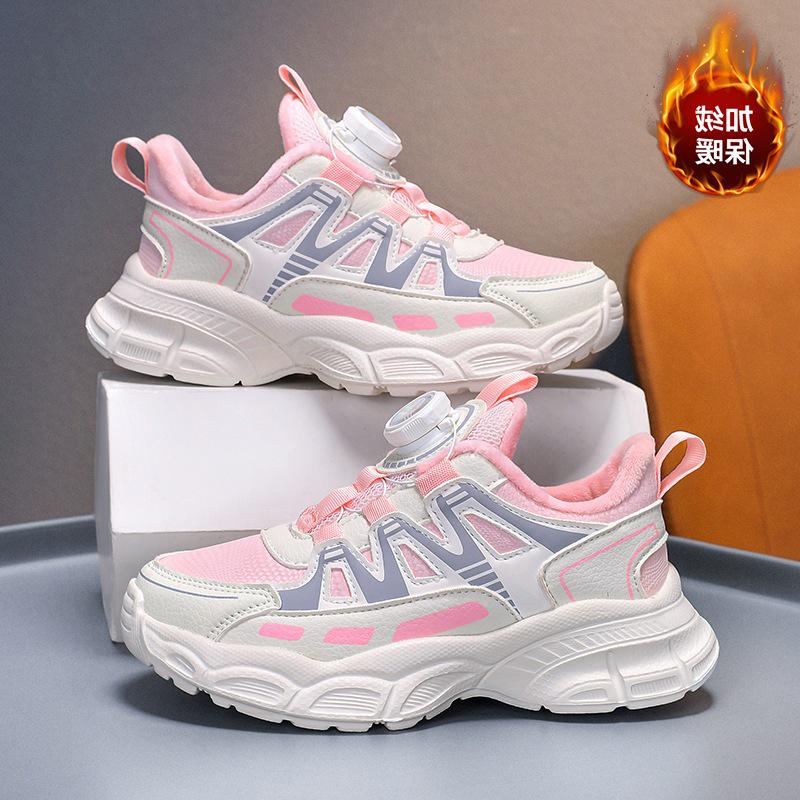 Mädchen Winter 2025 Leder Laufschuhe mit Samtfutter - Warmes und Verdicktes Design
