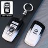 Fashion TPU Car Key Case Cover Shell For BMW X1 X3 X5 X6 X7 F30 F34 F10 F20 G20 G30 G01 G02 G05 F15 F16 1 2 3 5 7 Series G11 G32 gjbf54