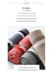 Women's Winter Tricolor Knit Cashmere Scarf & Shawl