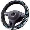 Dragon Duel Steering Wheel Covers Anti Slip Elasticity Car Accessories Steering Wheel Protector Universal 15 Inch for Cars SUV