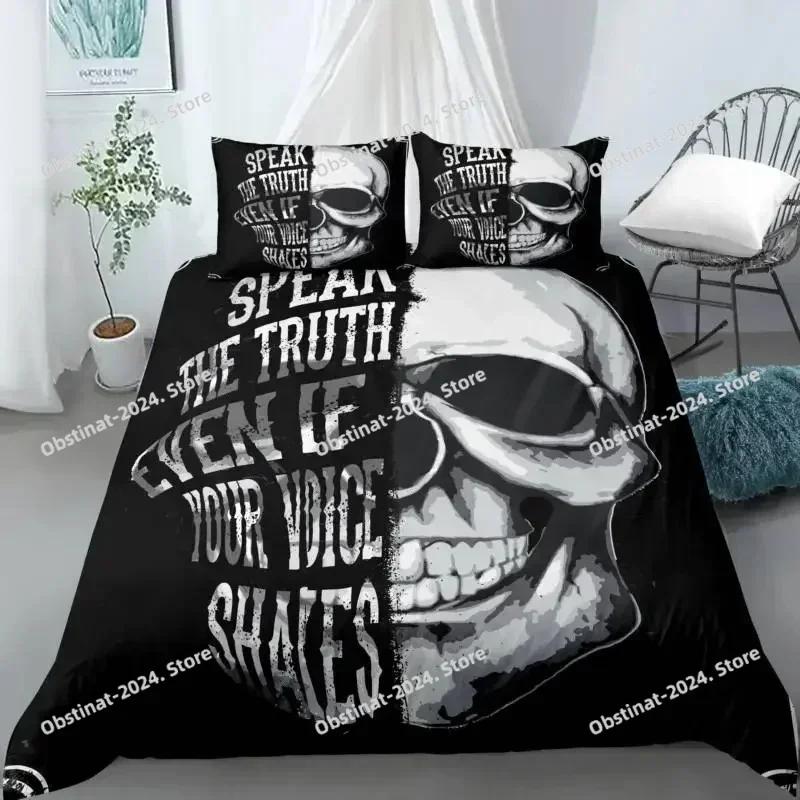 New Skull Duvet Cover Set Abstract Texture with Skull and Crossbones Pattern Aged Rusty Grunge Style Polyester Bedding Set