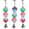 Swing Parrot Toy Lovebird Cockatiel Pet Bird Budgie Bell Ball Random Color Chew For Parakeet Macaw Hanging Cage Supplies