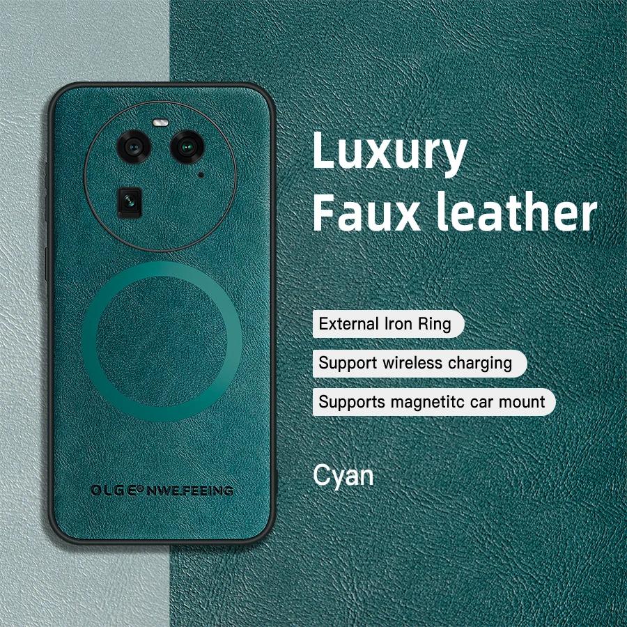 Für OPPO Find X6 X6 Pro PU-Leder Magnetring Weiche Kante Anti-Fall Anti-Fingerabdruck Handyhülle