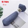Men Summer Thin Ice Silk Short Socks Business Faux Silk Cotton Odor Resistant Line Up Business Socks Breathable Sweat Absorbent
