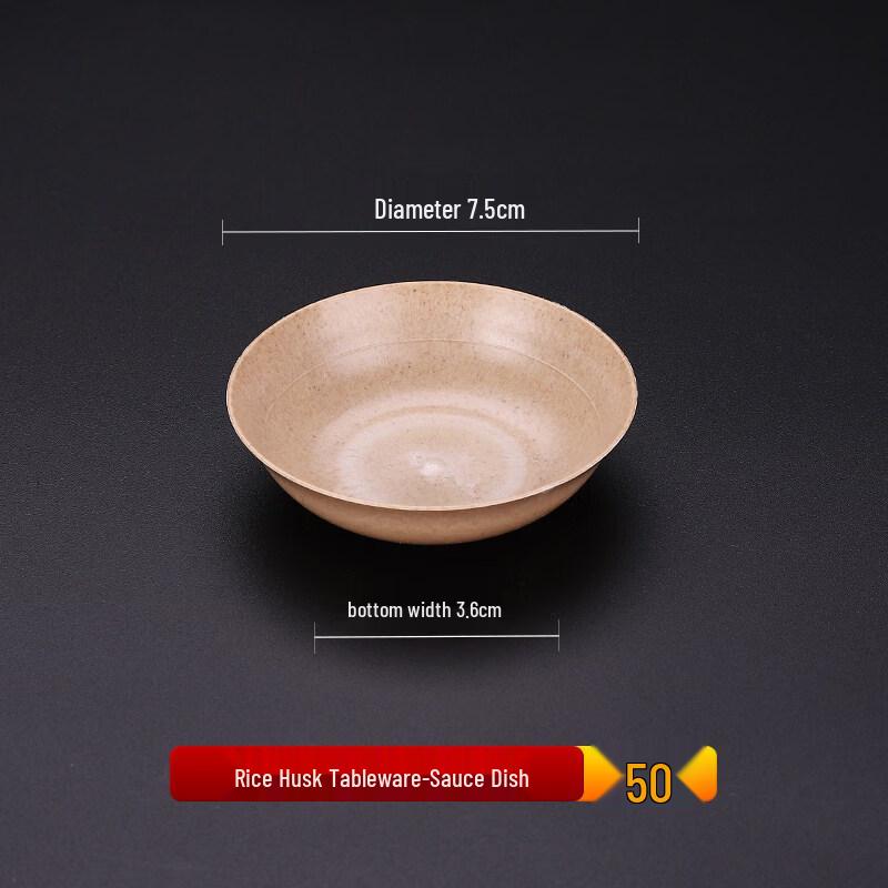 ZISIZ Rice Husk Disposable Dinnerware Set