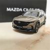 1/43 Mazda CX-50 Alloy Car Model Diecast Metal Toy Mini Miniature Car Model High Simulation Collection Childrens Gift Decoration