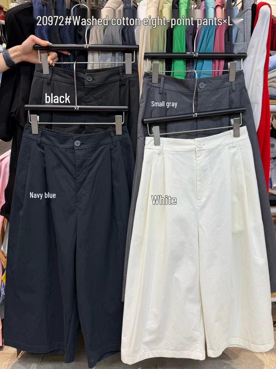 

Big 7 Women s High Waist Wide Leg Washed Cotton Pants - Loose Fit, Plus Size, Korean Style 8-Point Summer Casual Wear Large