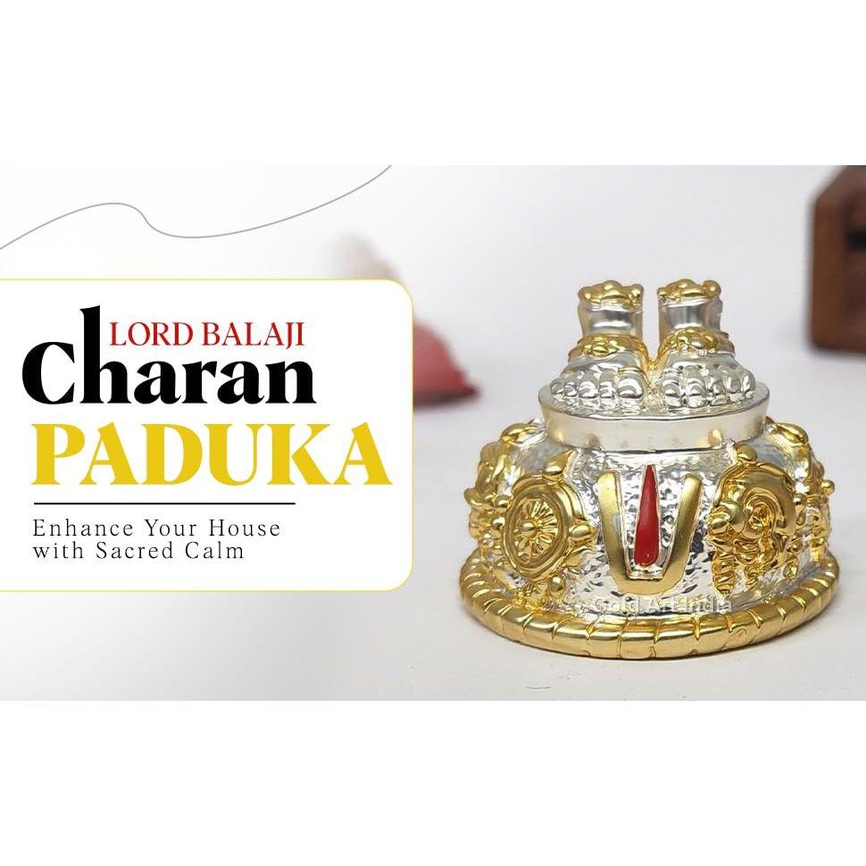 Lord Balaji Charan Paduka Gold Silver Plated Two Tone Matte Finish Vishnu Charan Paduka for Pooja Room/Car Venkateswara