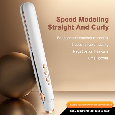 Kadınlar için 2'si 1 arada Saç Düzleştirici ve Bukle Makinesi 3D Dikişsiz Plaka PTC Hızlı Isıtma