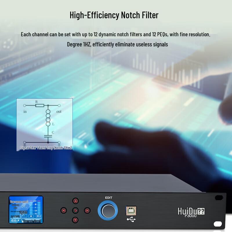 HuiDu F3000 Professional Microphone Feedback Suppressor (CN version)