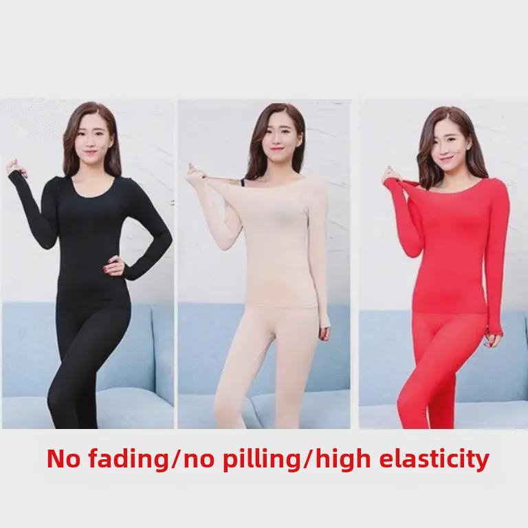 Damen Quantum Heizende Thermounterwäsche Set: Leicht, Niedriger Kragen für Herbst/Winter - Oberteil & Unterteil verfügbar